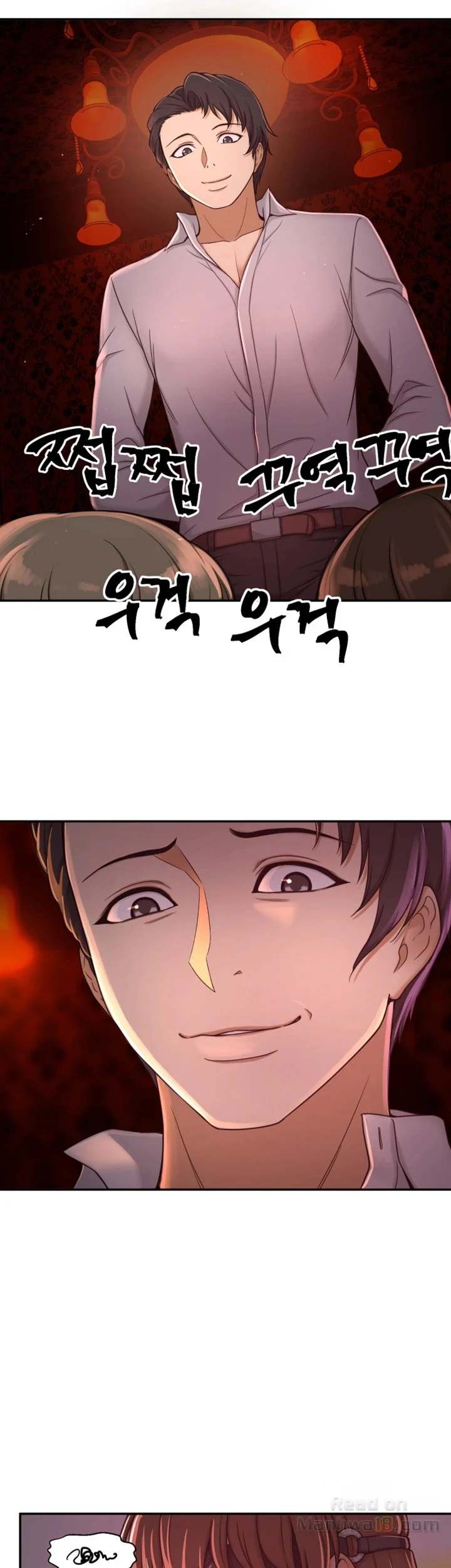 She Is Young 2 chapter 8 page 3