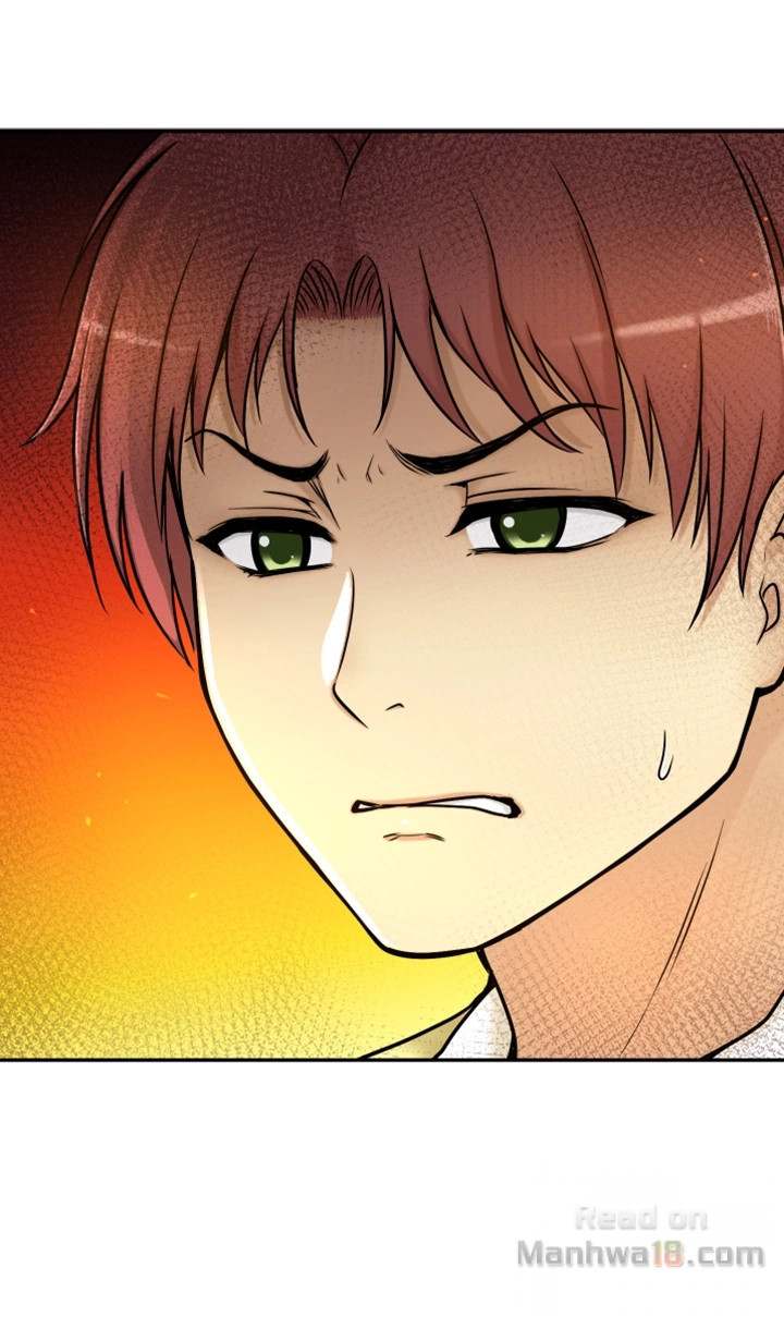 She Is Young 2 chapter 8 page 73