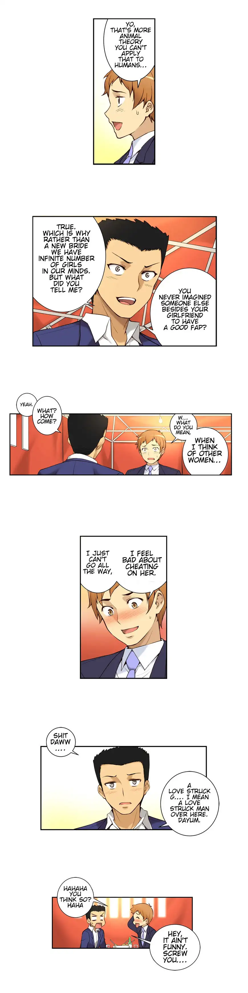She Is Young chapter 1 page 15
