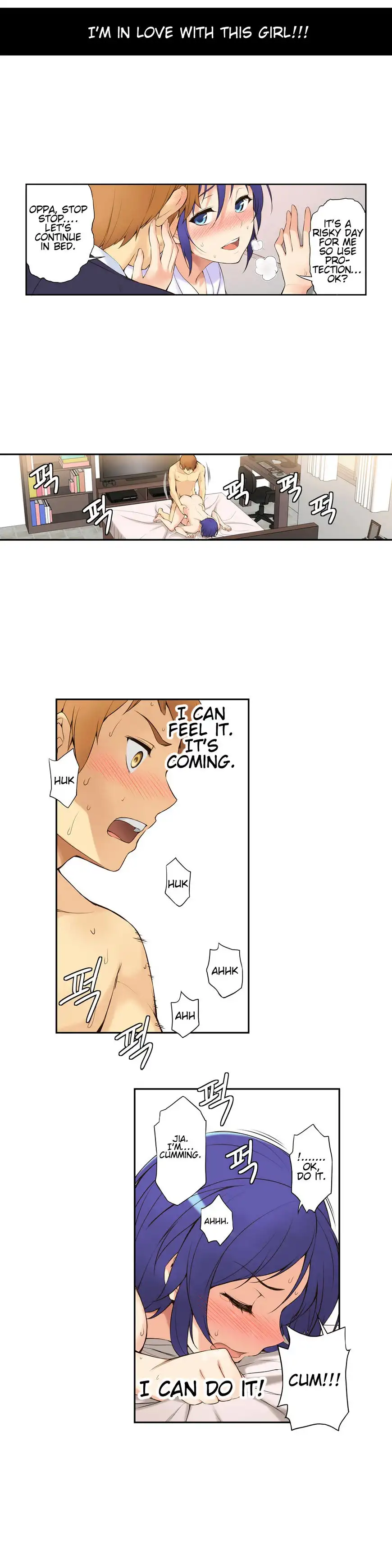 She Is Young chapter 1 page 23