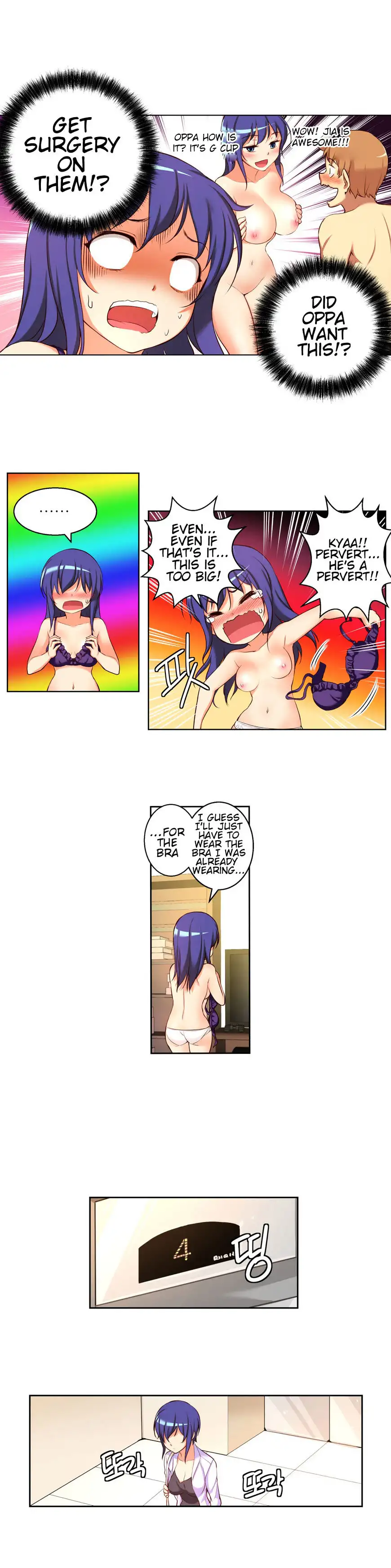 She Is Young chapter 16 page 6