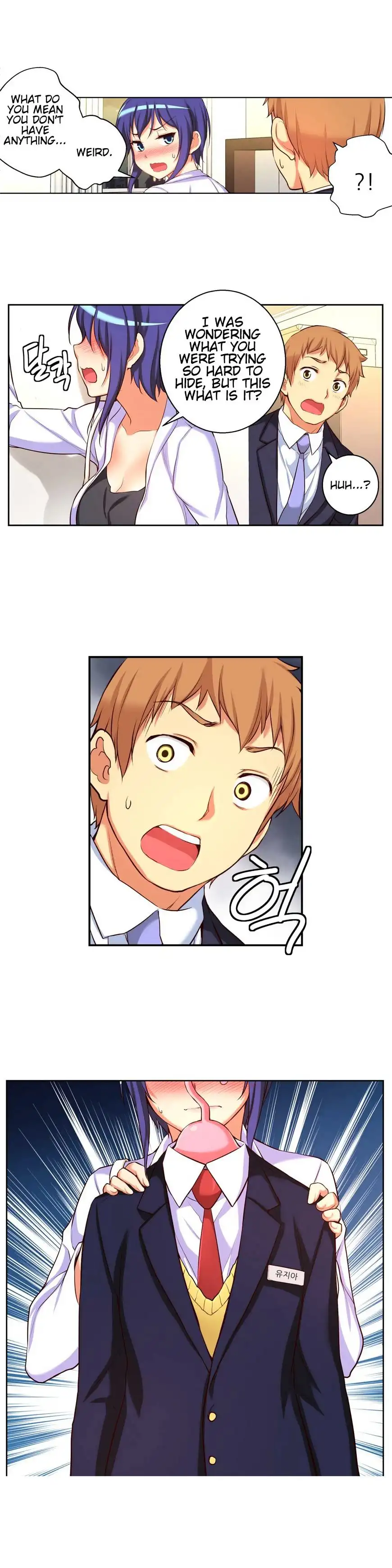 She Is Young chapter 16 page 11