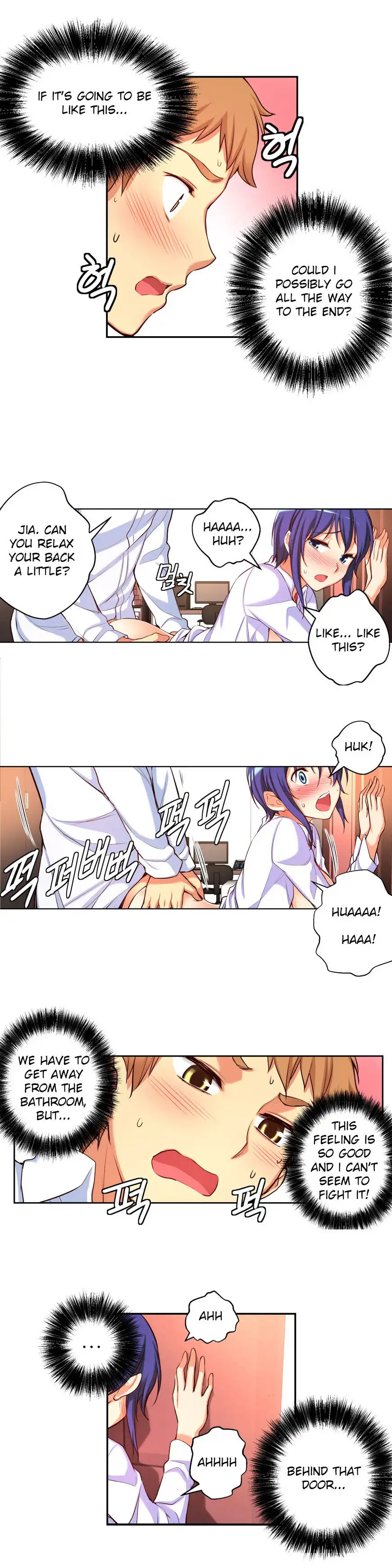 She Is Young chapter 18 page 7