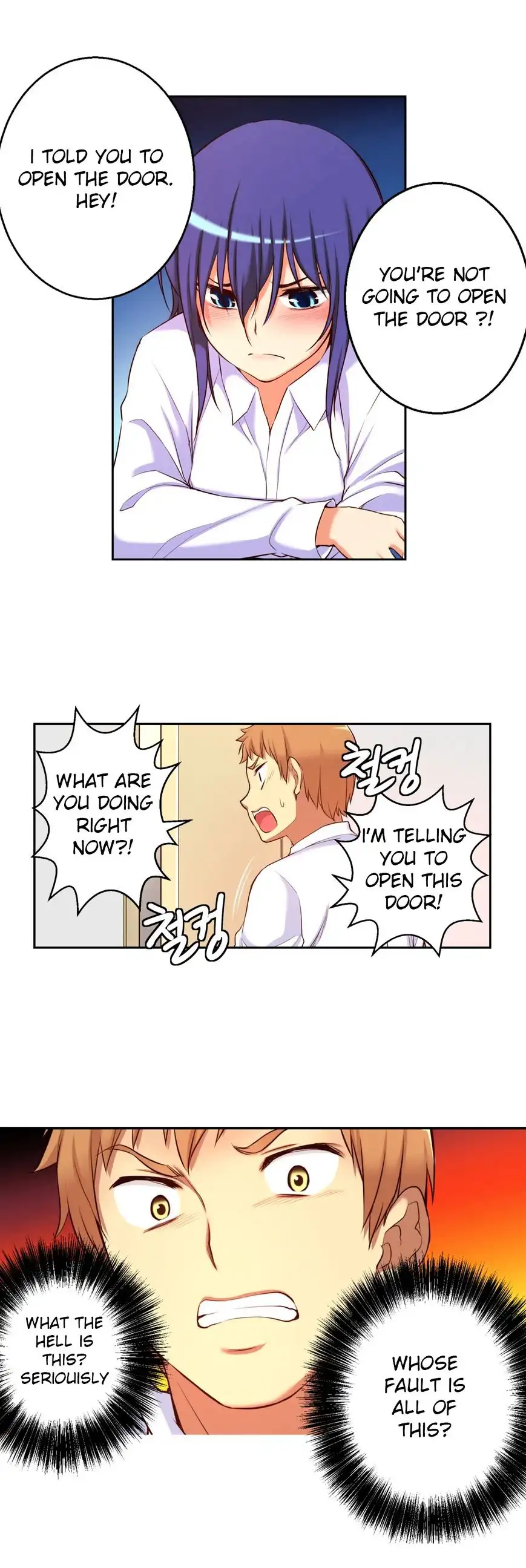 She Is Young chapter 19 page 13