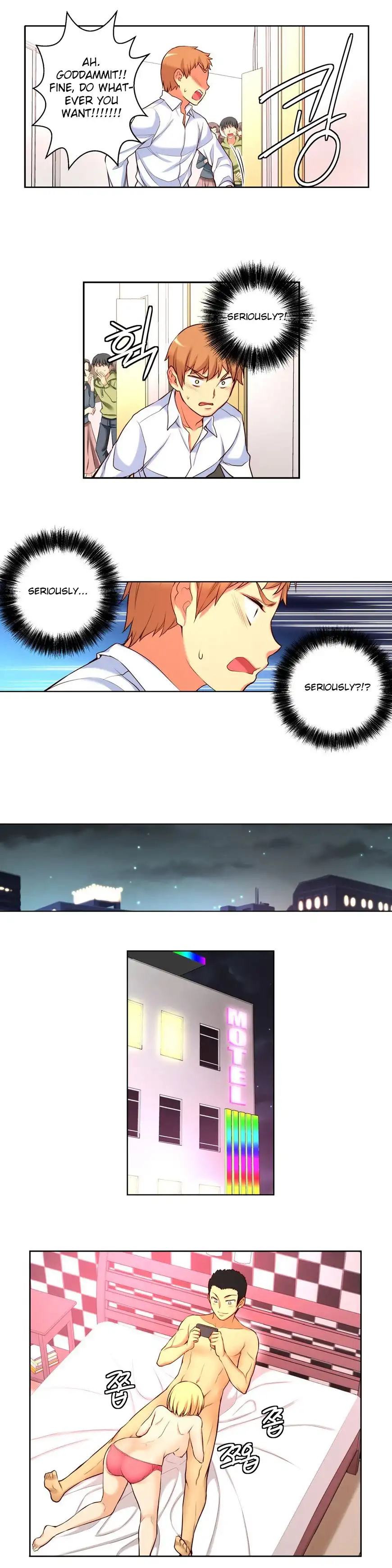 She Is Young chapter 19 page 16