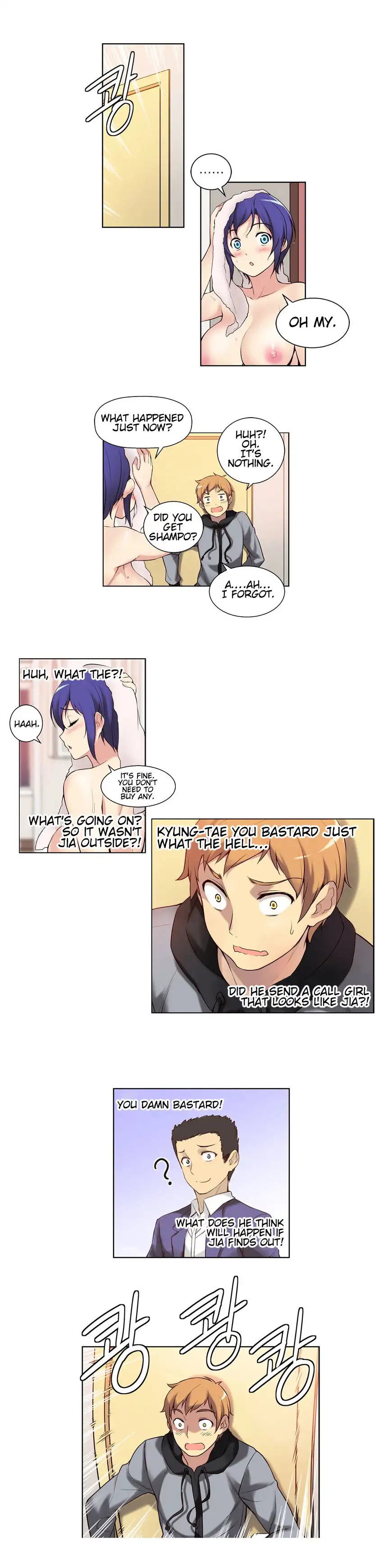 She Is Young chapter 2 page 5