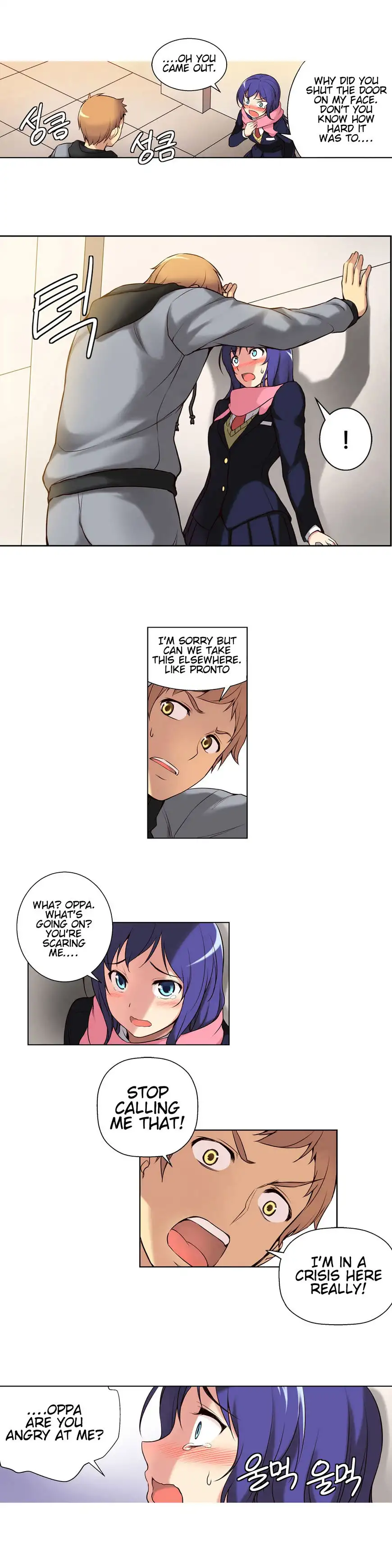 She Is Young chapter 2 page 7