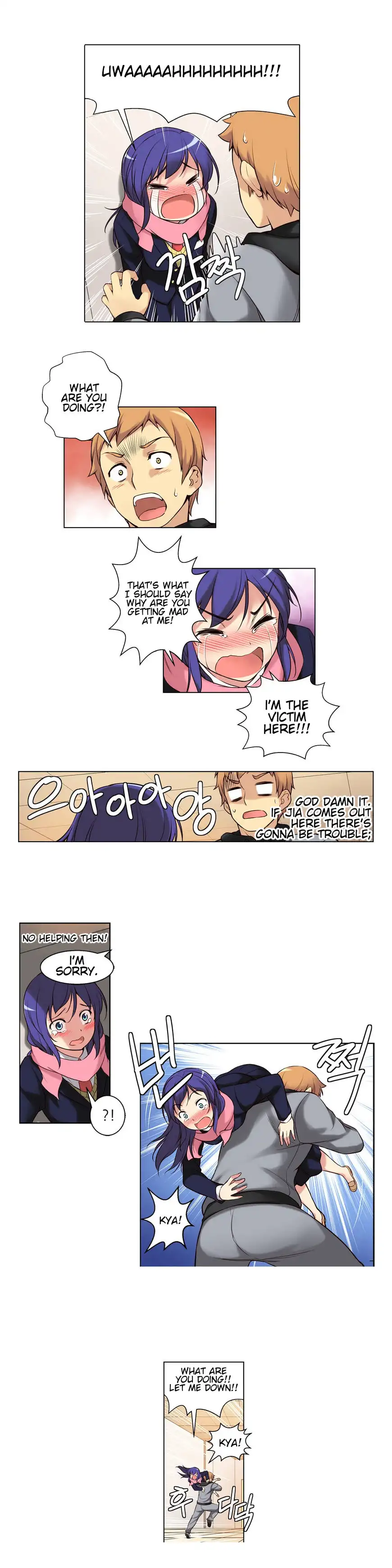 She Is Young chapter 2 page 8