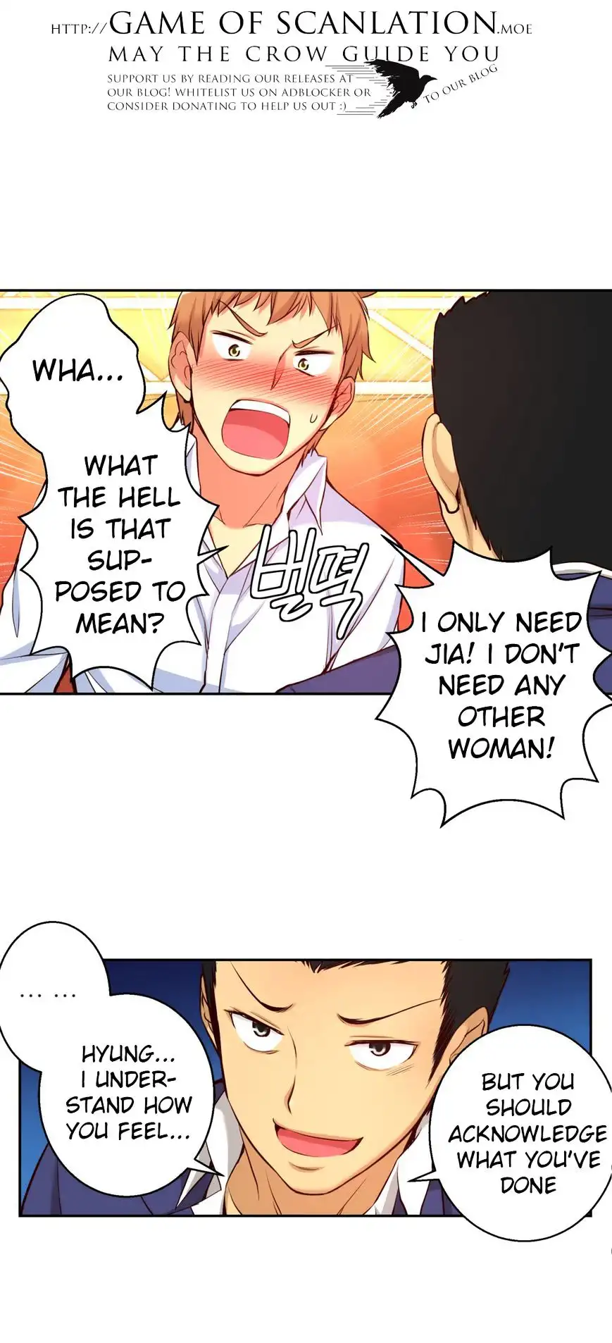 She Is Young chapter 20 page 6