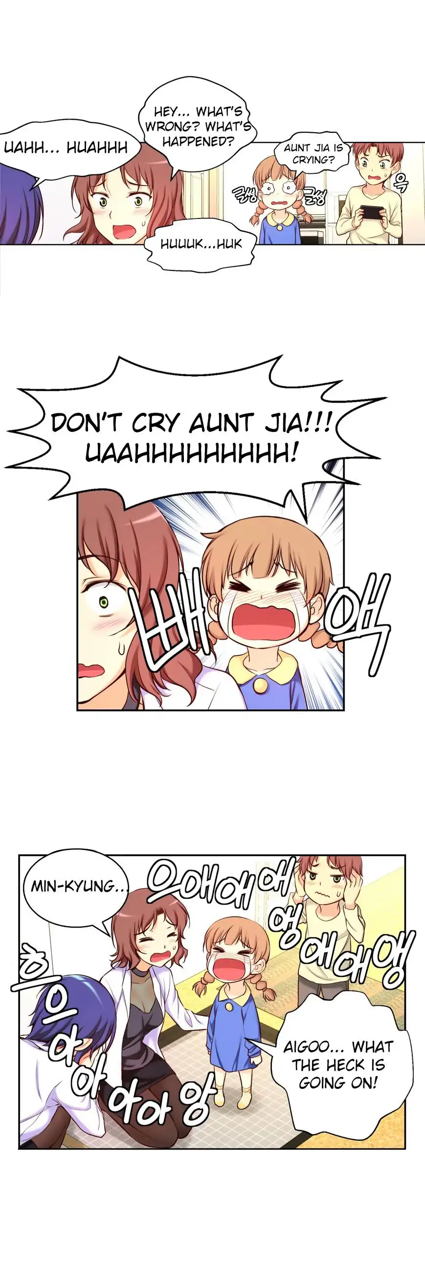 She Is Young chapter 20 page 11