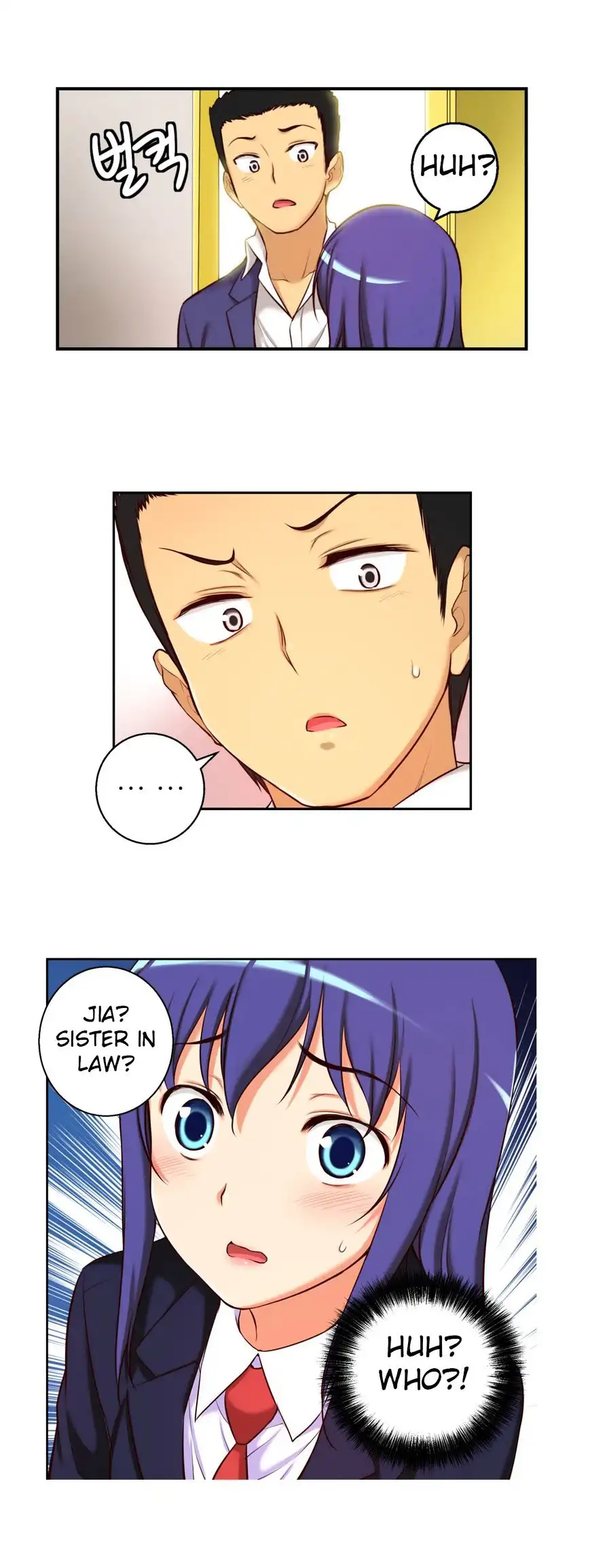 She Is Young chapter 21 page 19