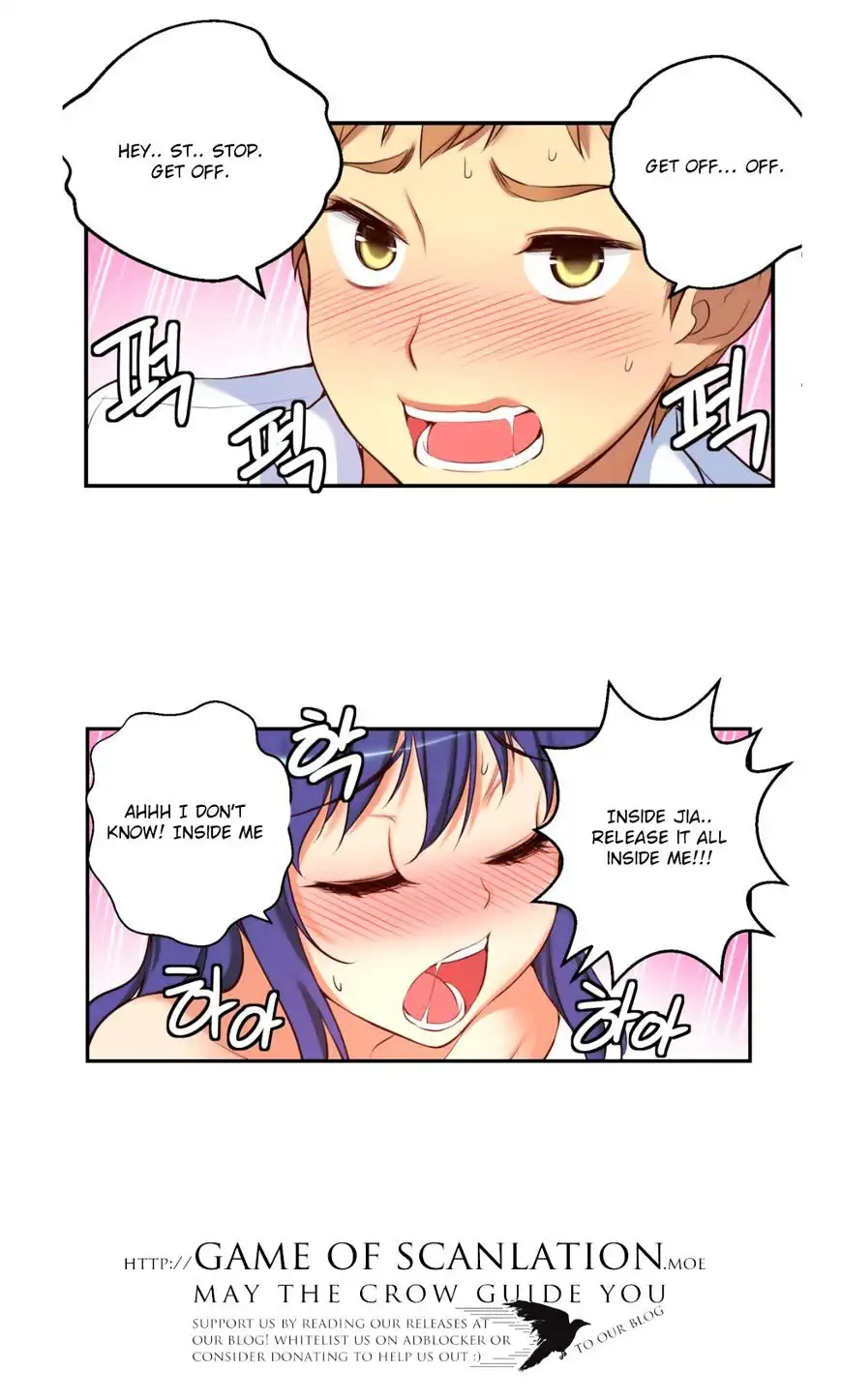 She Is Young chapter 22 page 6