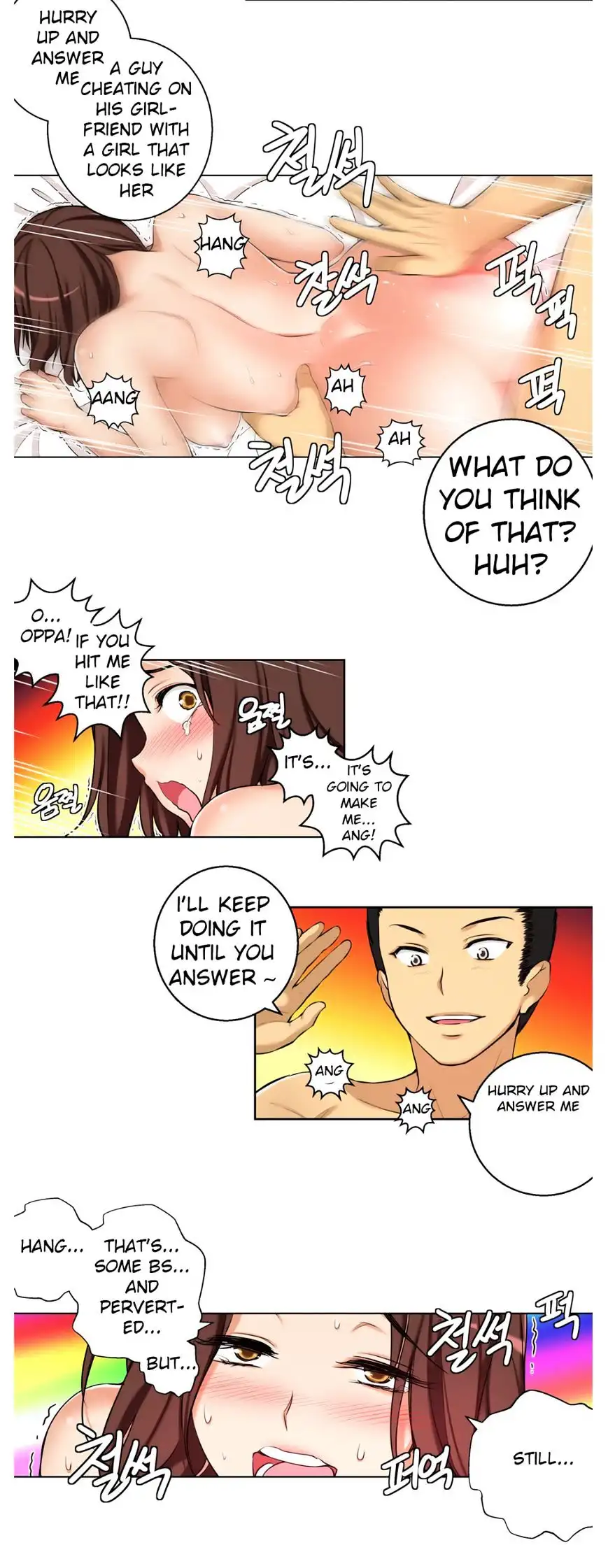 She Is Young chapter 23 page 7