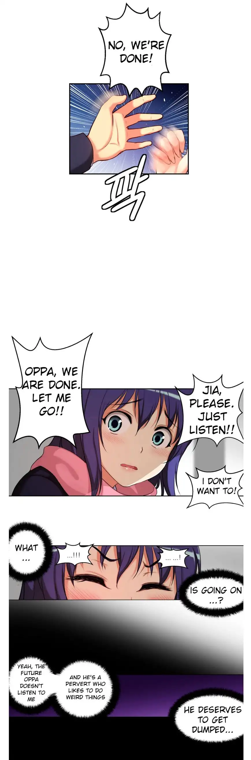 She Is Young chapter 23 page 21