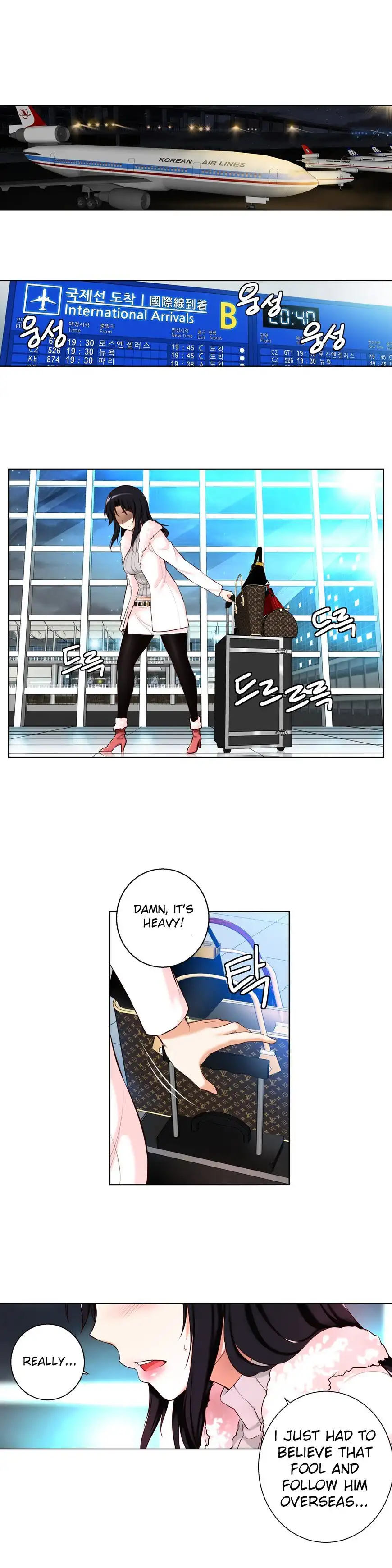 She Is Young chapter 24 page 15