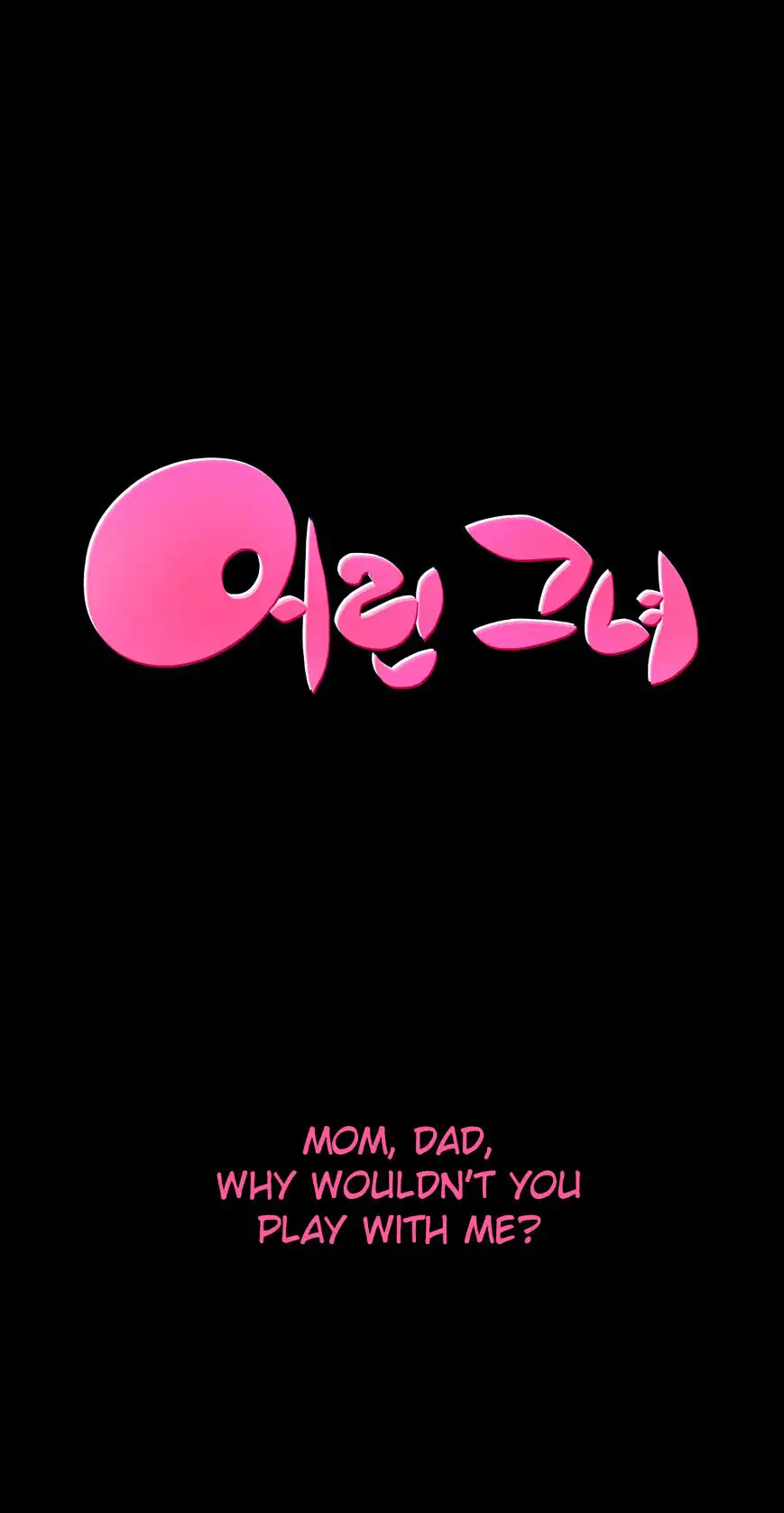She Is Young chapter 26 page 1