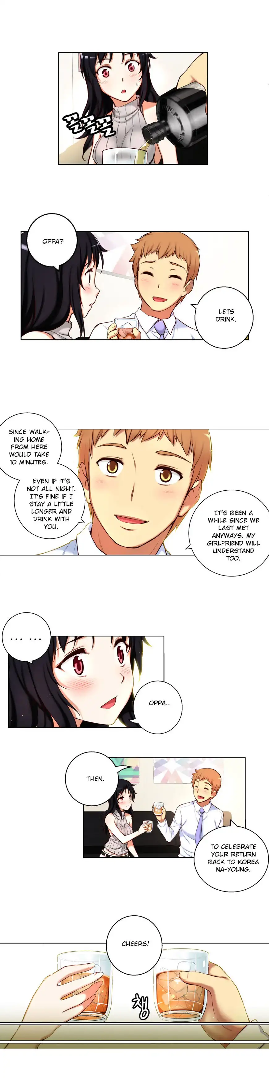 She Is Young chapter 26 page 21