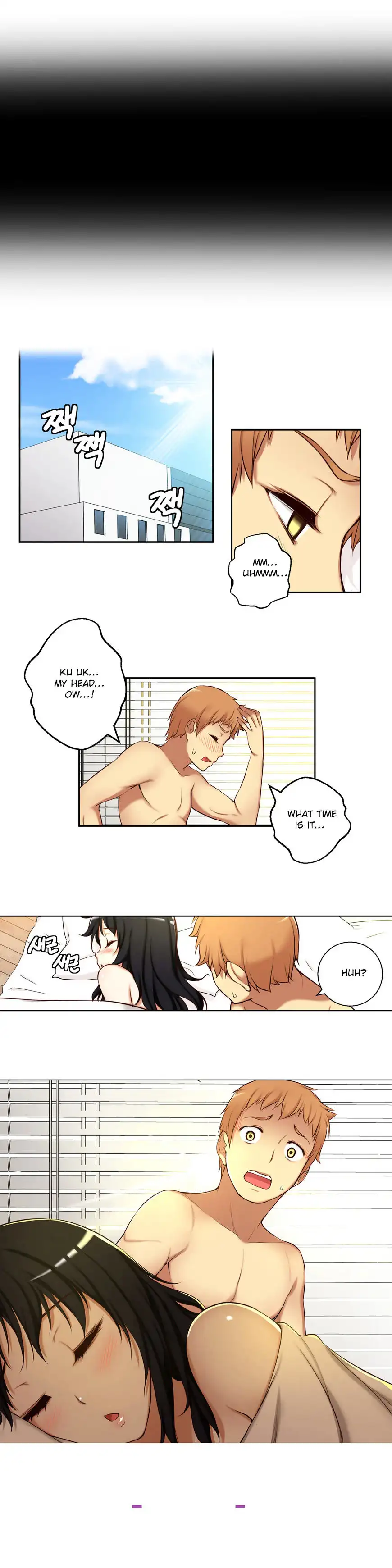 She Is Young chapter 26 page 22