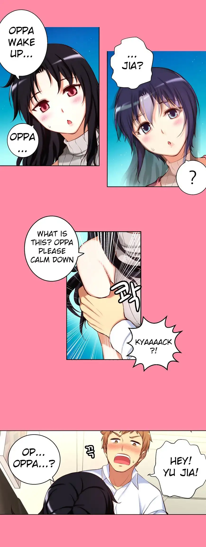 She Is Young chapter 27 page 5