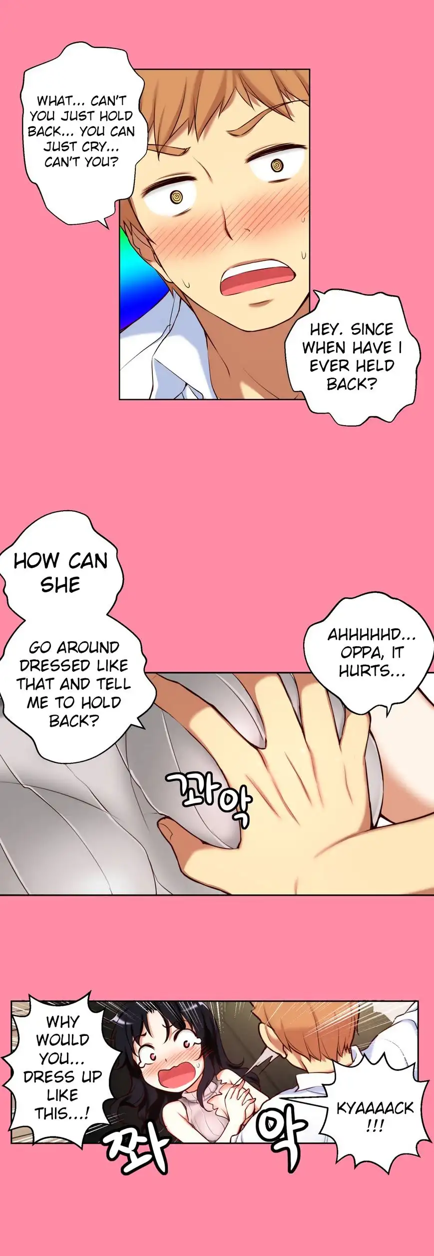 She Is Young chapter 27 page 6