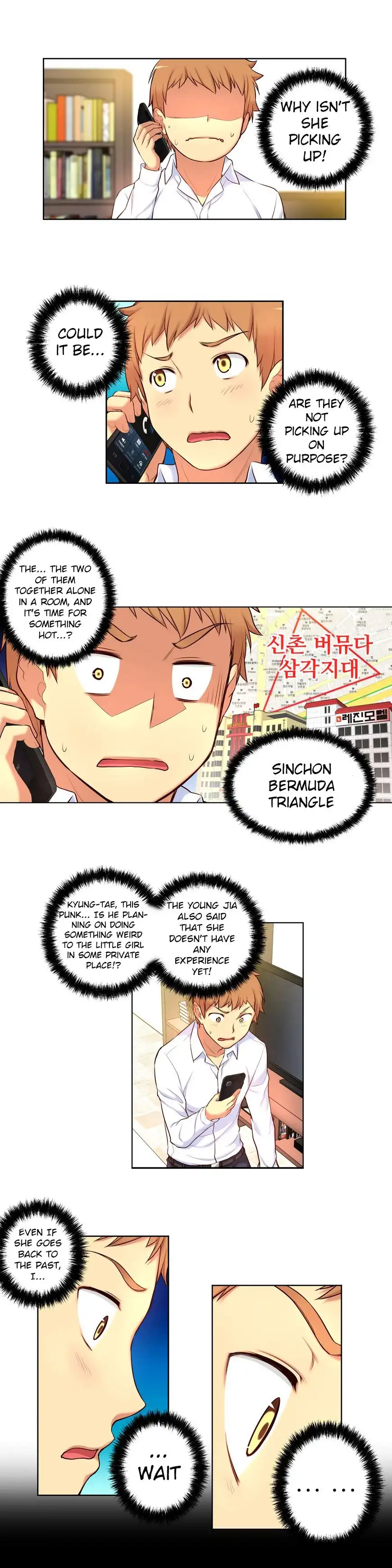 She Is Young chapter 29 page 14