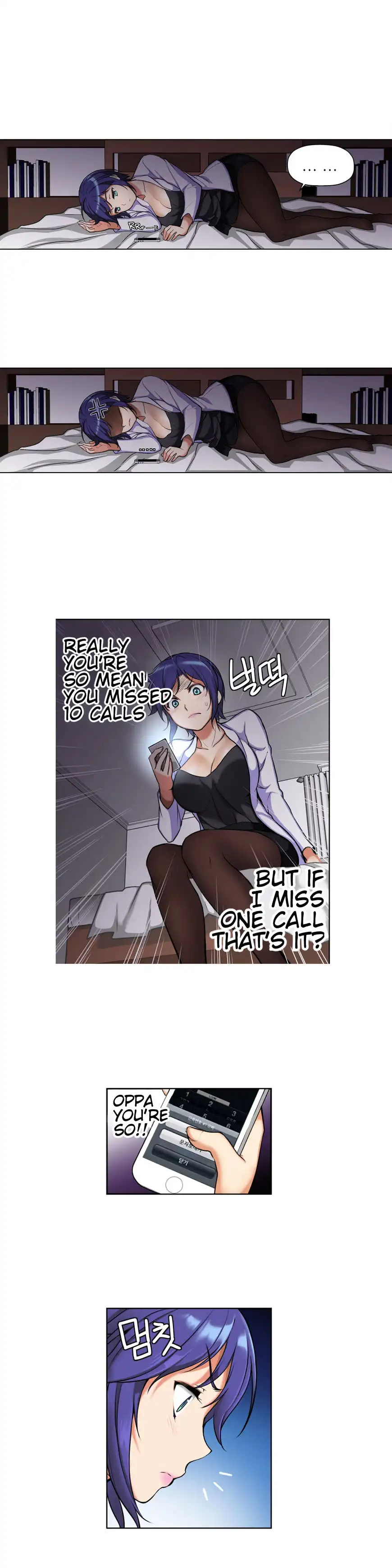 She Is Young chapter 3 page 4