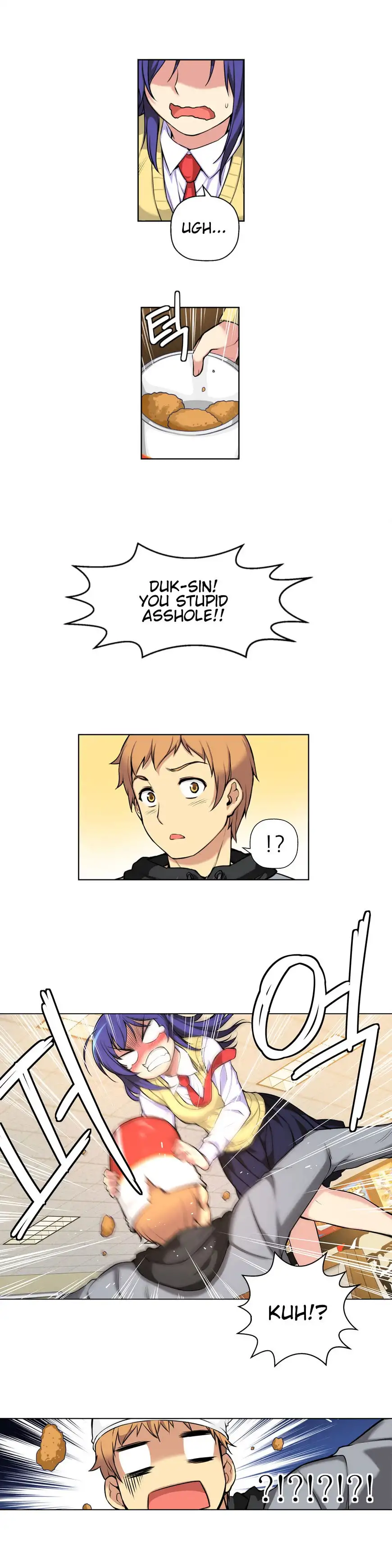 She Is Young chapter 3 page 13