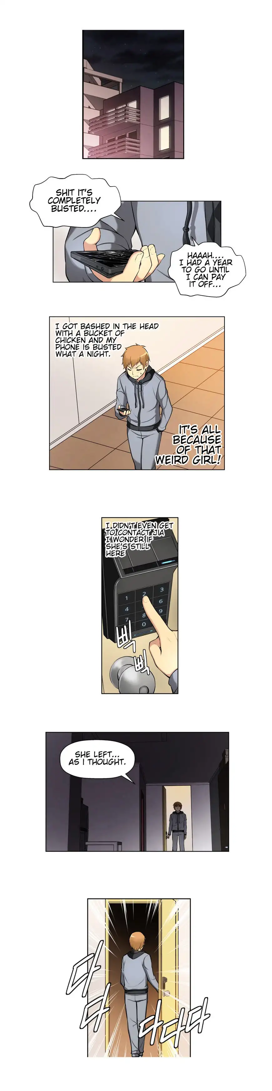 She Is Young chapter 3 page 15