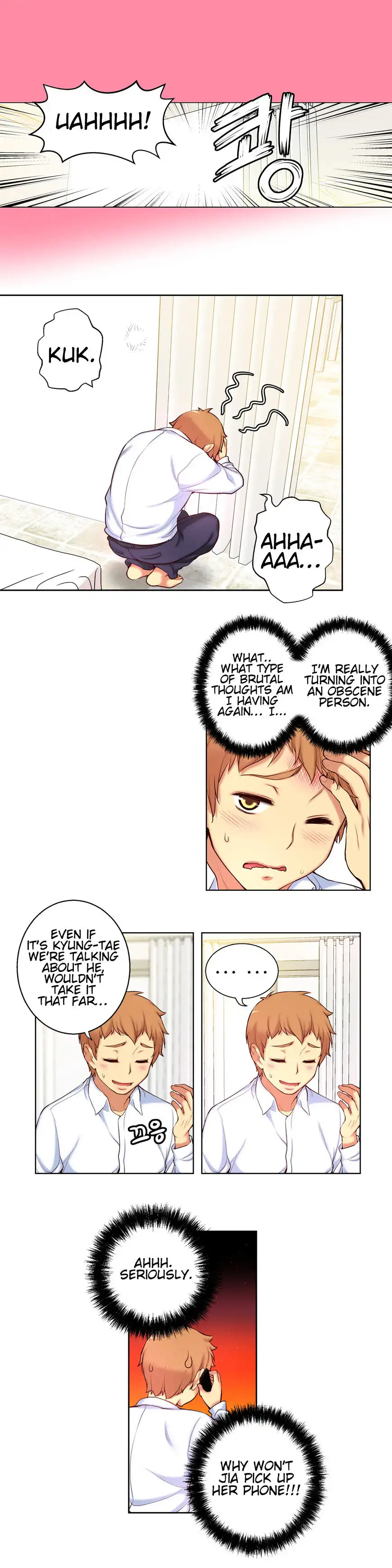 She Is Young chapter 30 page 5