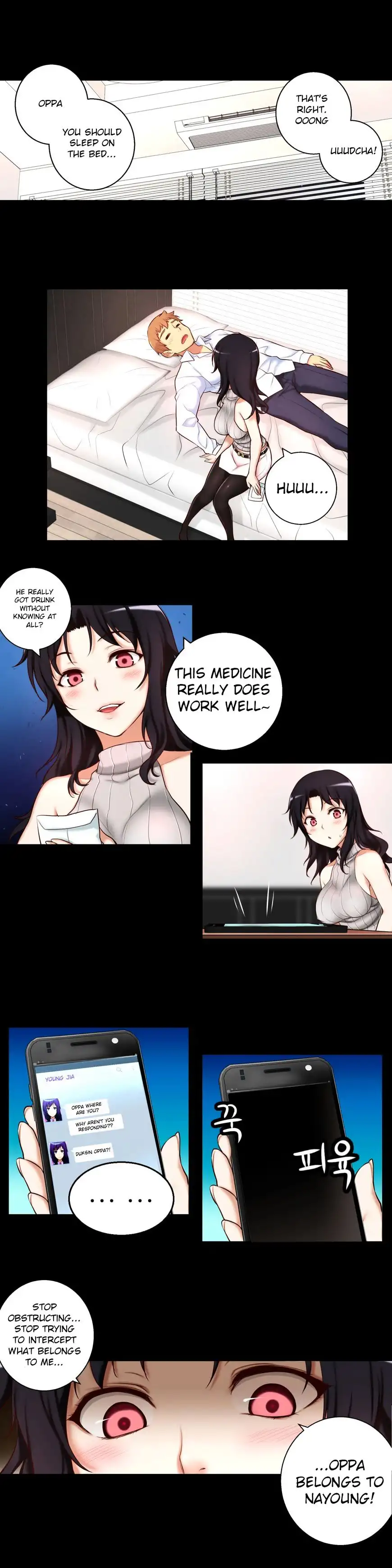 She Is Young chapter 31 page 17