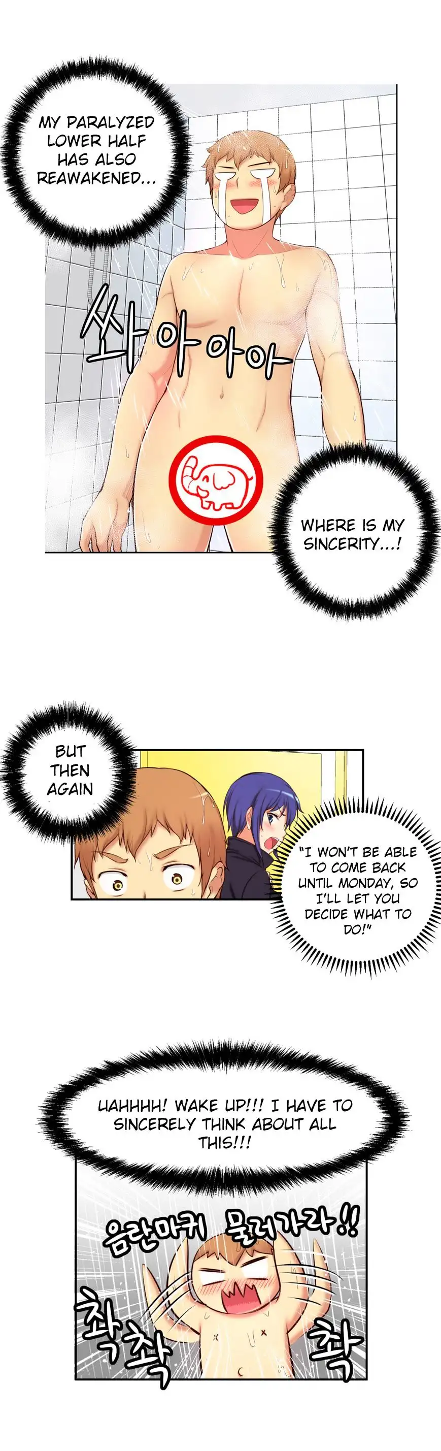 She Is Young chapter 32 page 17
