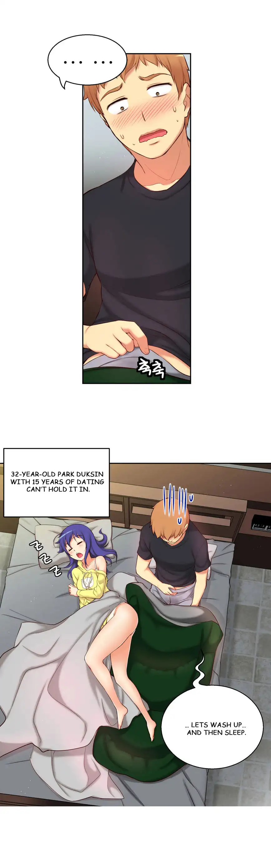 She Is Young chapter 34 page 7