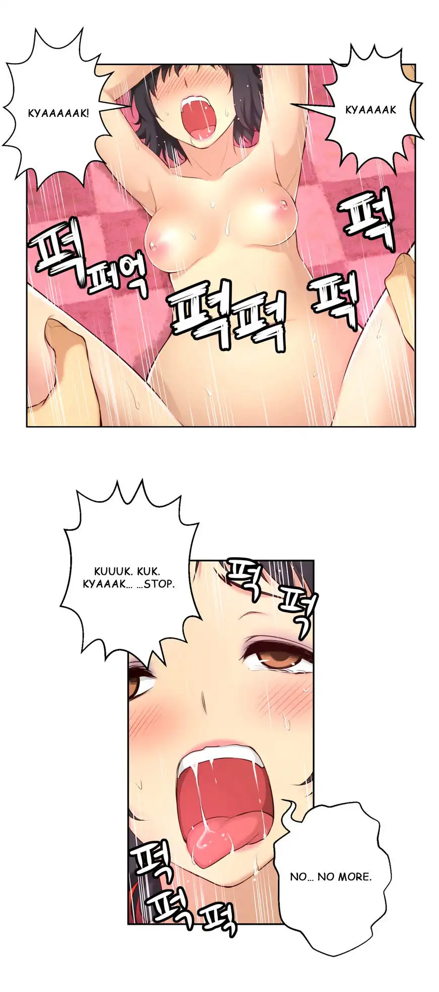 She Is Young chapter 34 page 15