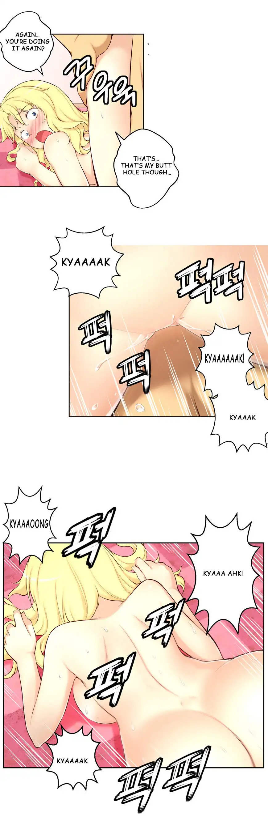 She Is Young chapter 34 page 18