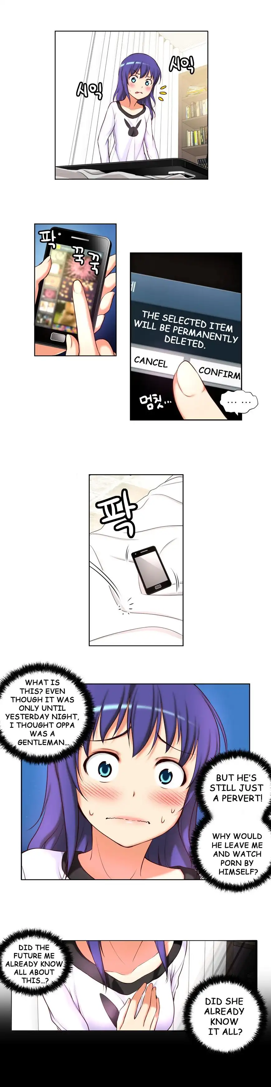 She Is Young chapter 36 page 7