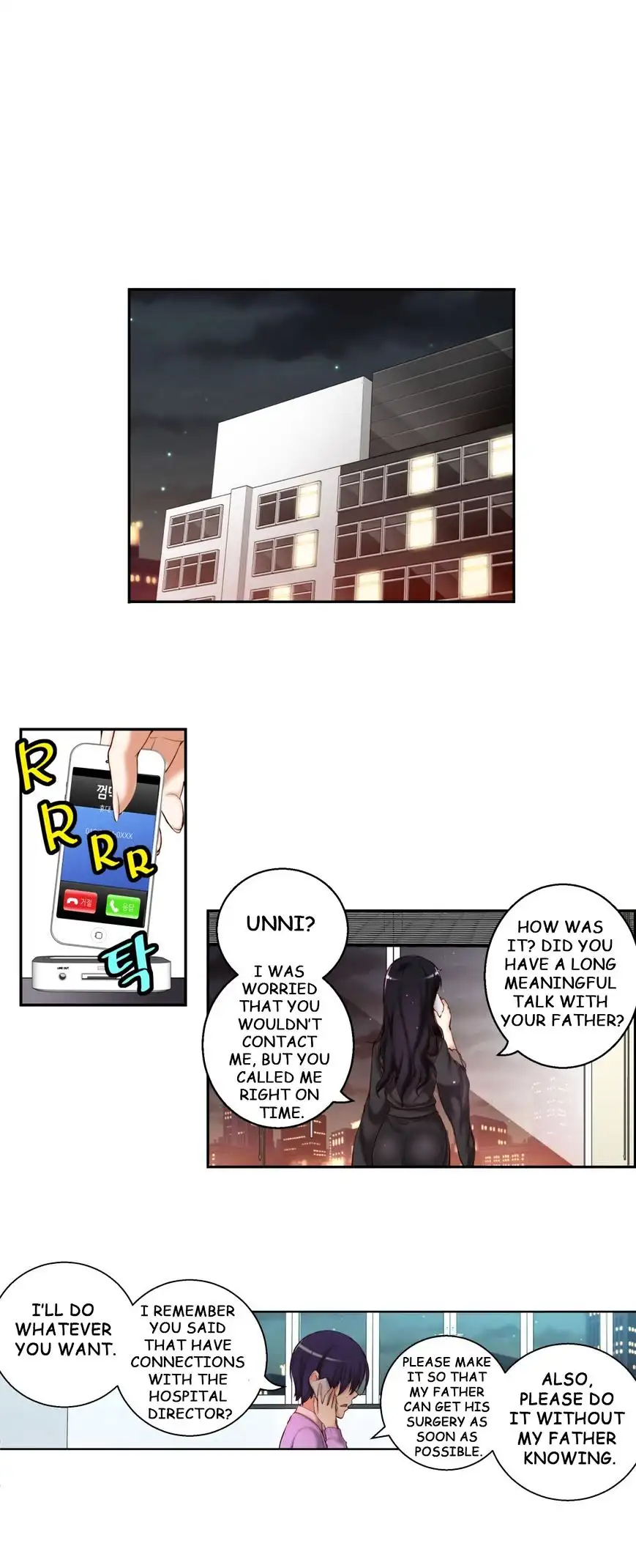 She Is Young chapter 36 page 21
