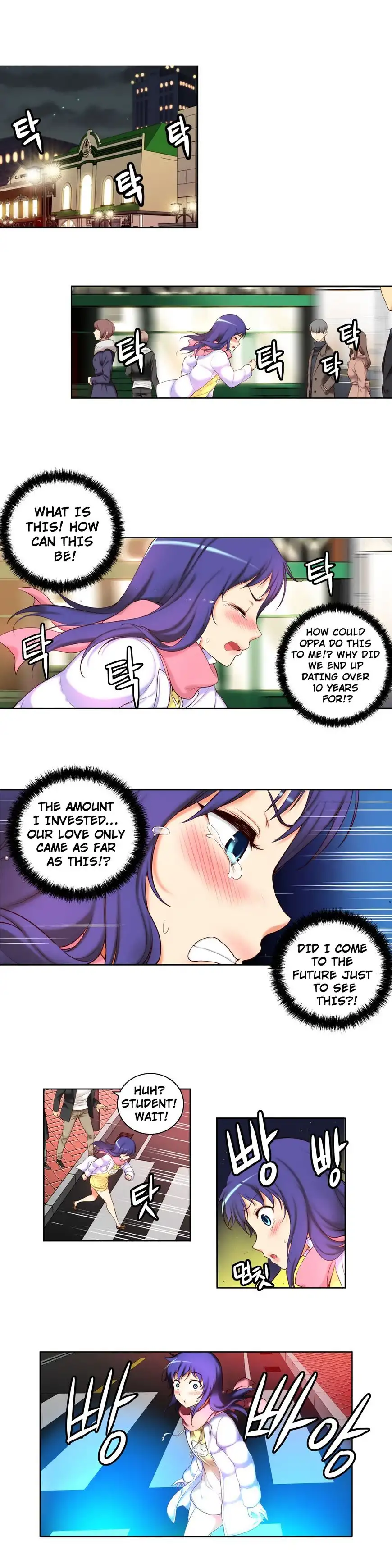 She Is Young chapter 39 page 18