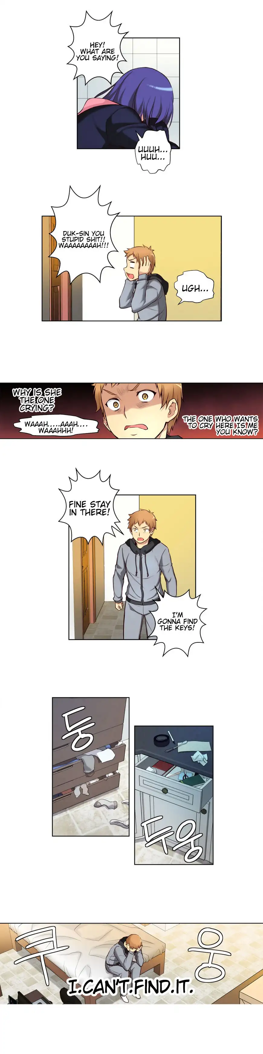 She Is Young chapter 4 page 7