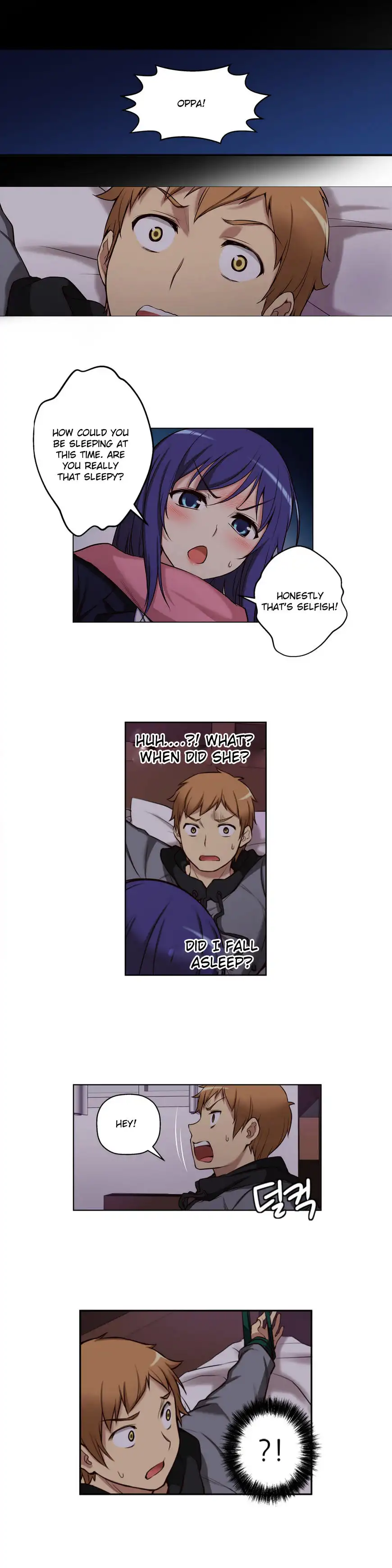 She Is Young chapter 4 page 12