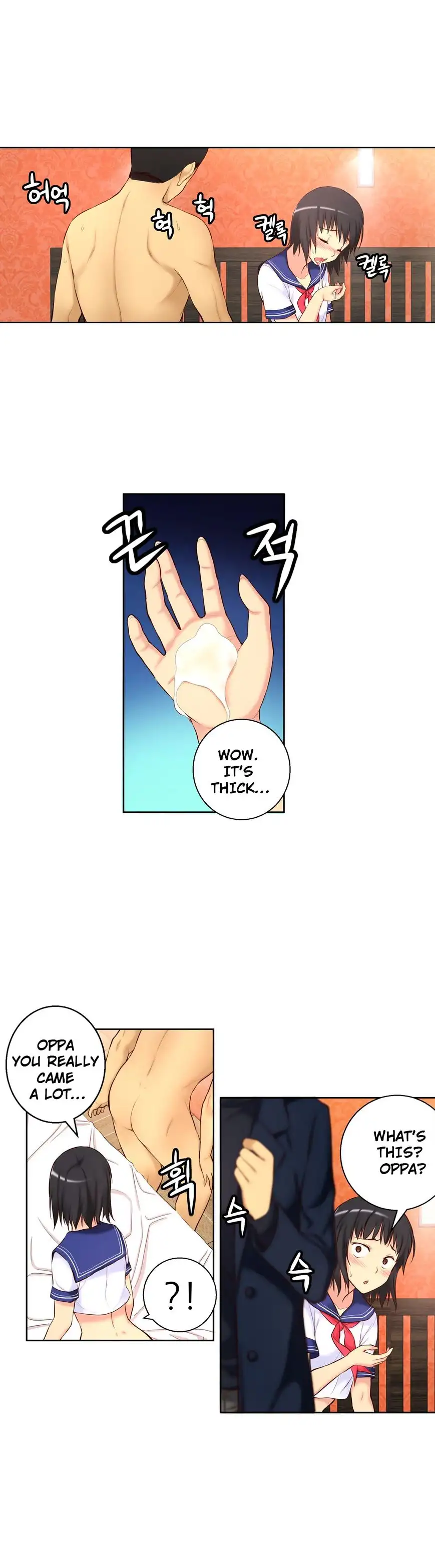 She Is Young chapter 40 page 10