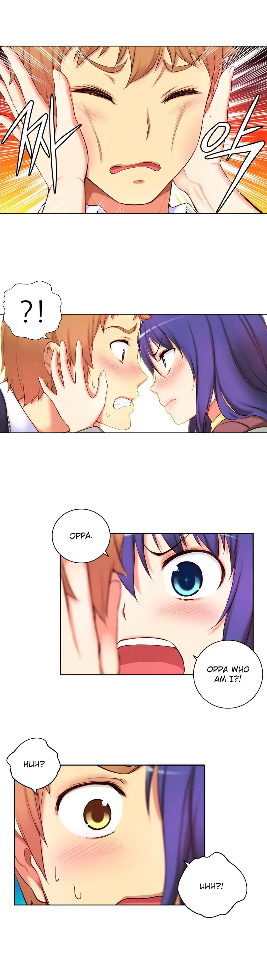 She Is Young chapter 45 page 14