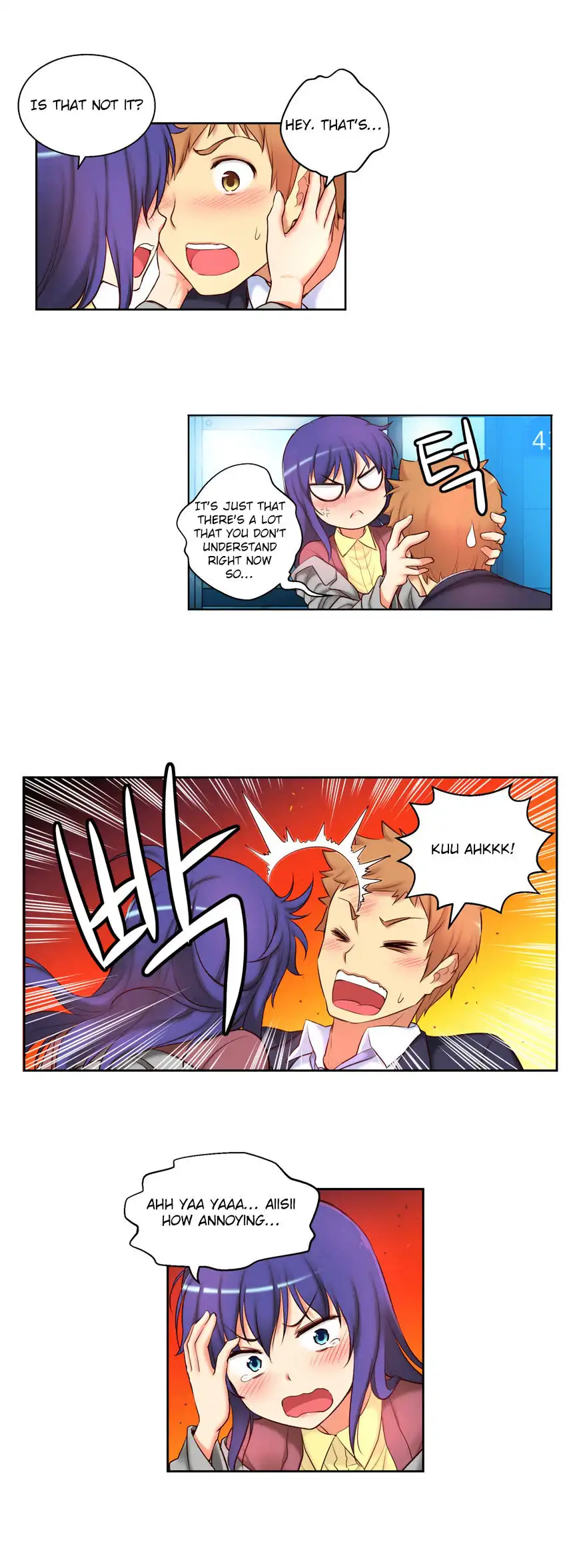 She Is Young chapter 45 page 17