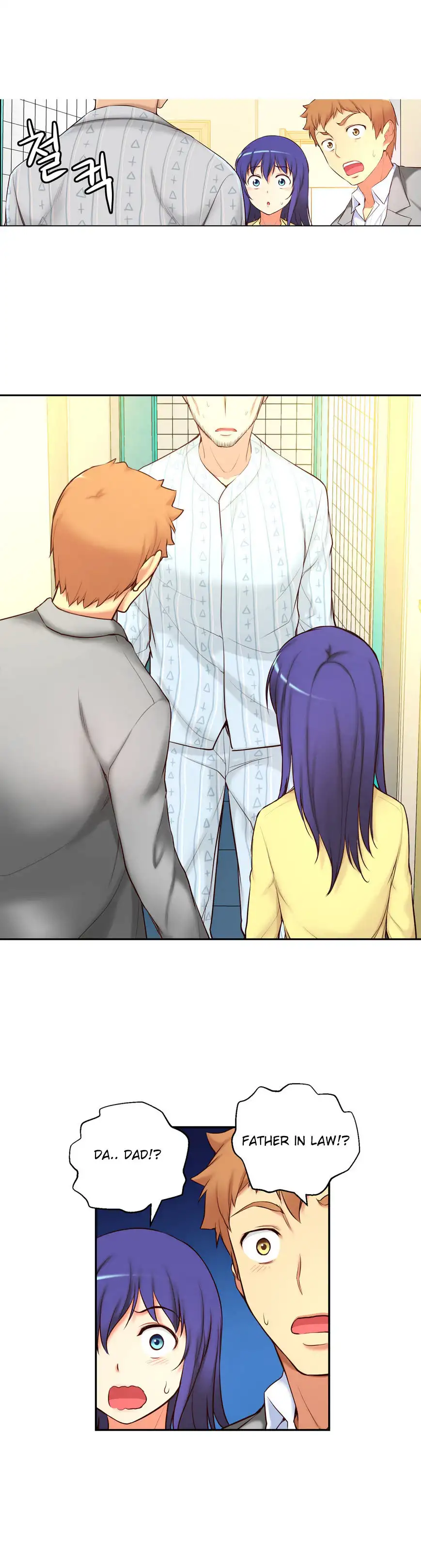 She Is Young chapter 46 page 8