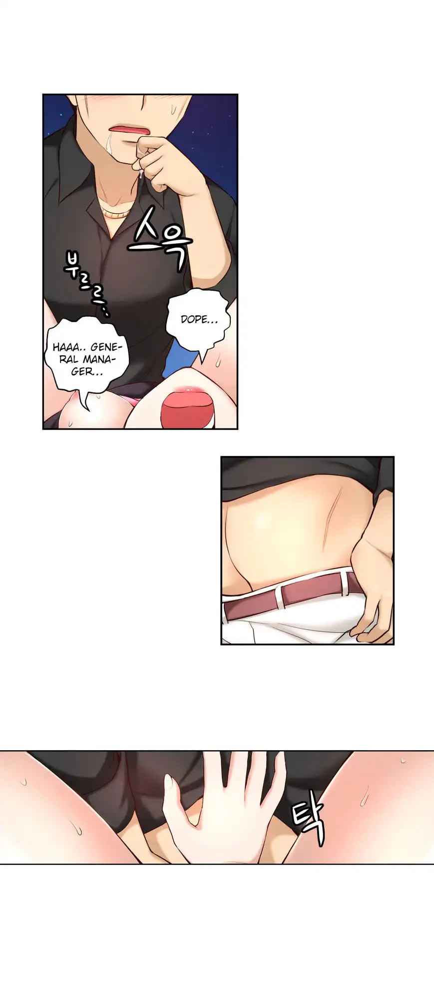 She Is Young chapter 46 page 15