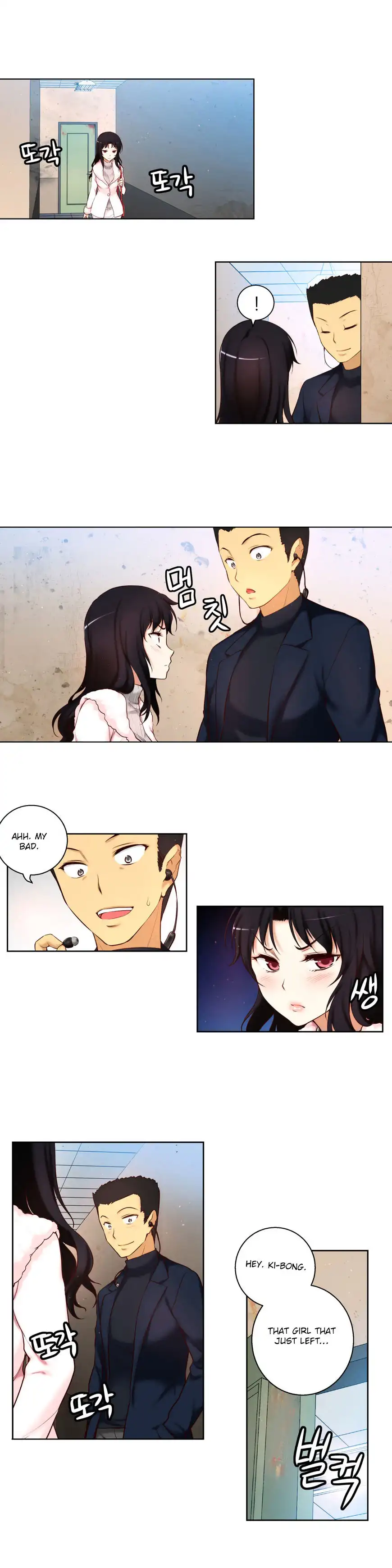 She Is Young chapter 46 page 22