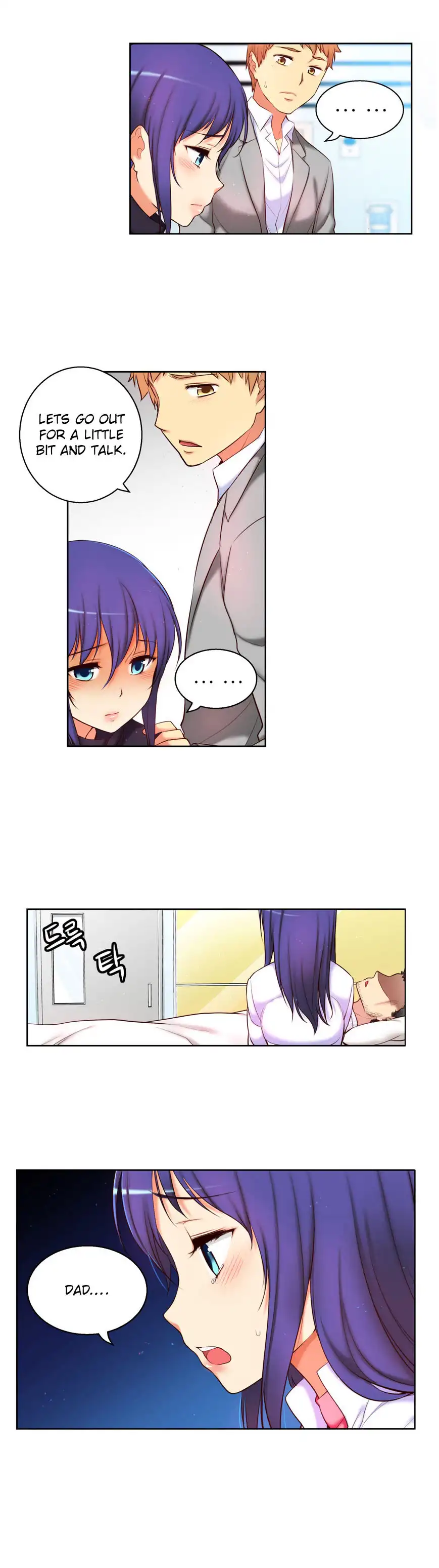 She Is Young chapter 47 page 6