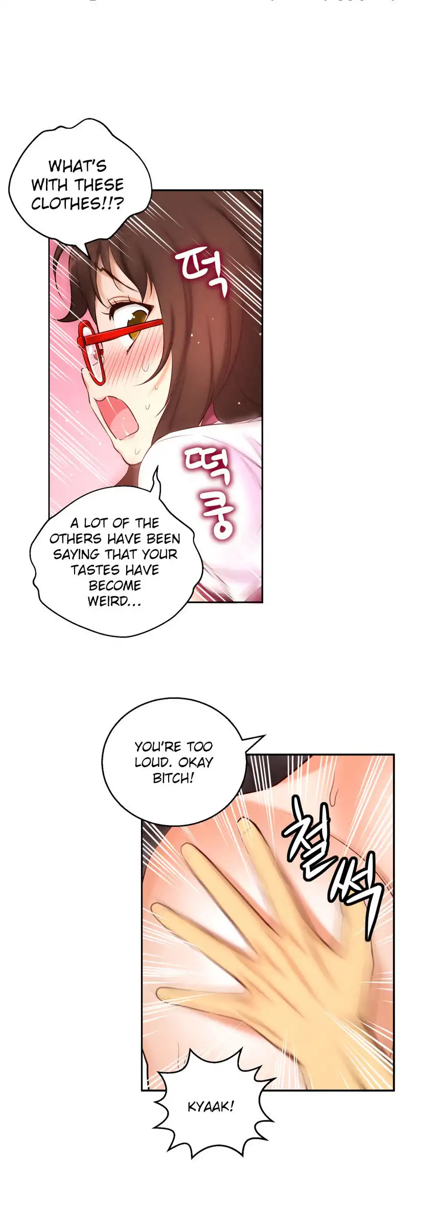 She Is Young chapter 47 page 20