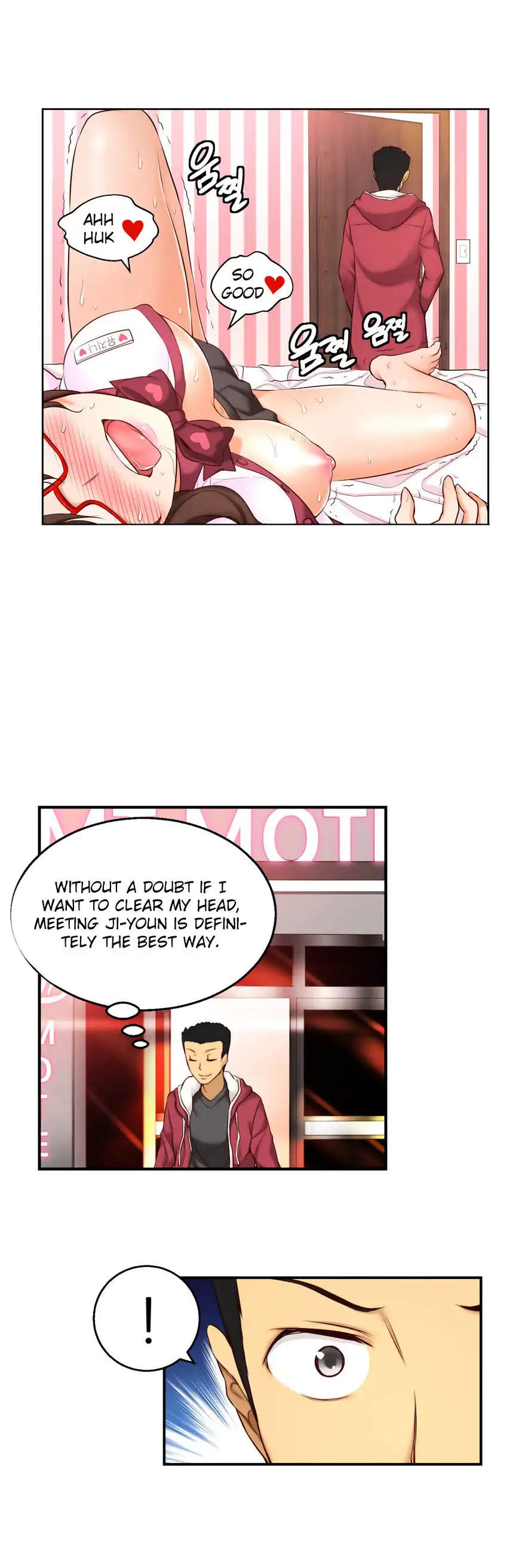 She Is Young chapter 47 page 22