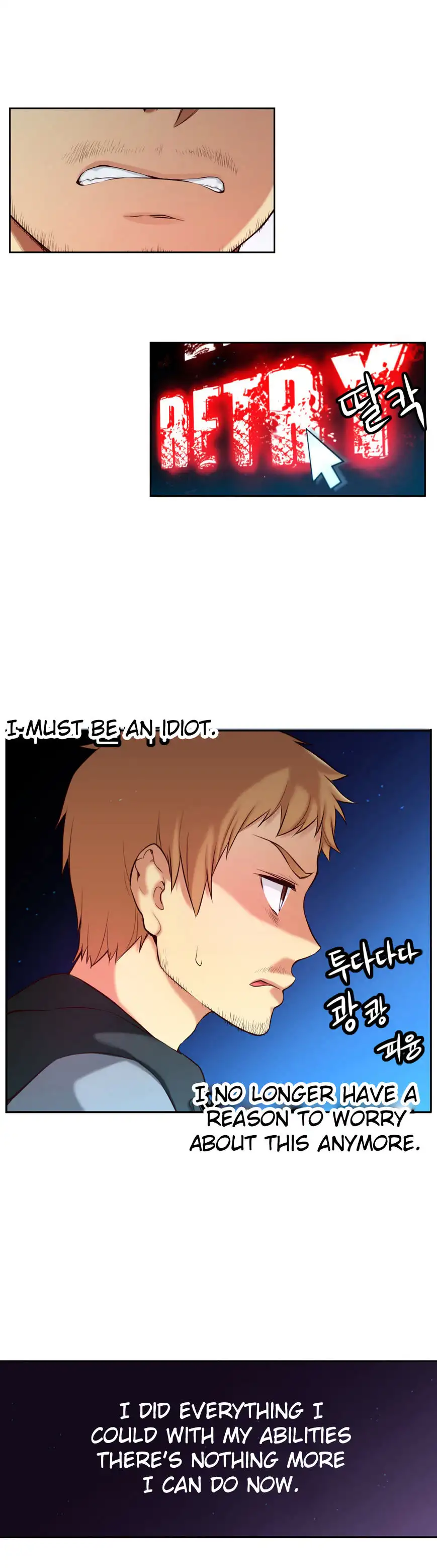 She Is Young chapter 48 page 9