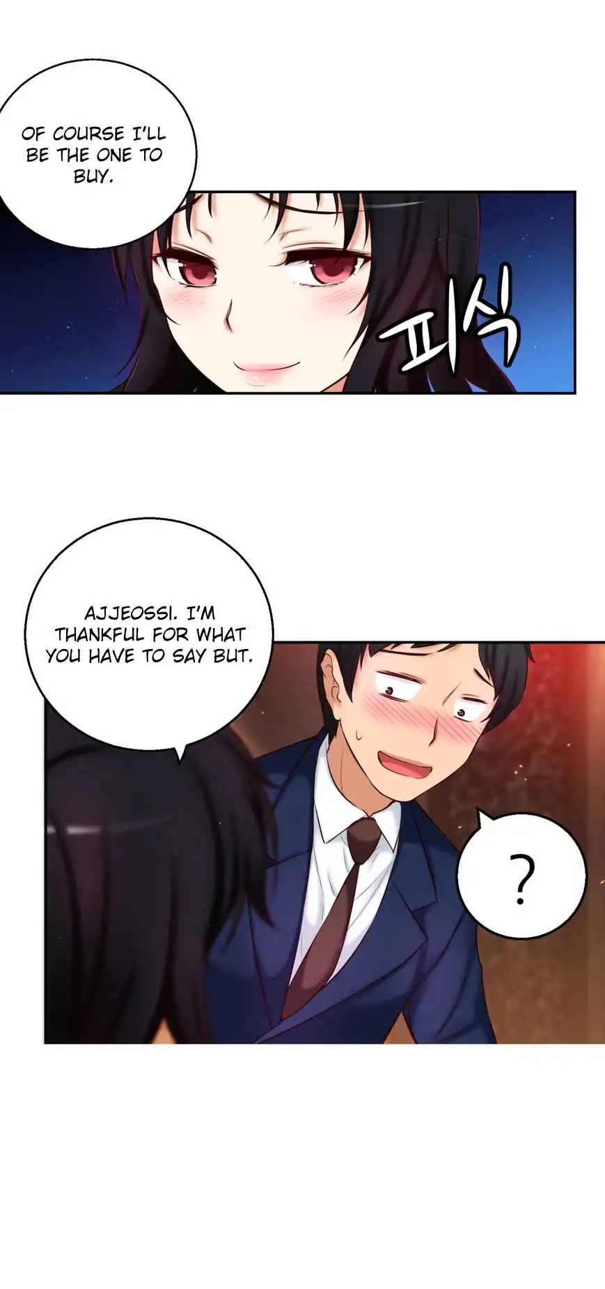 She Is Young chapter 48 page 16
